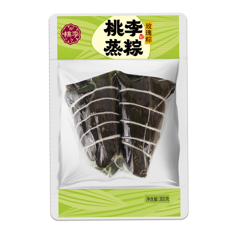 好运彩蒸粽（玫瑰粽）