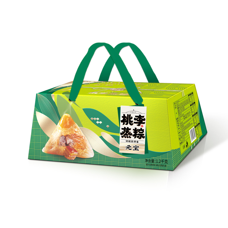 好运彩蒸粽（元宝礼盒）