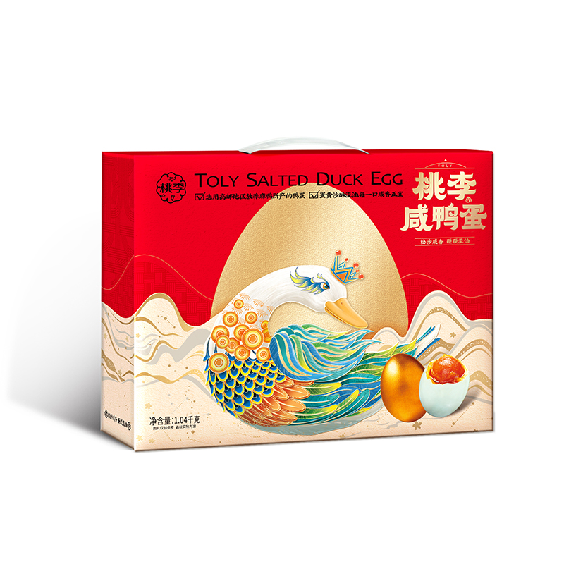好运彩咸鸭蛋
